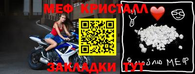 метадон Донецк