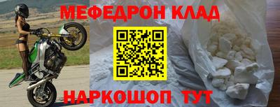 гашик Донской