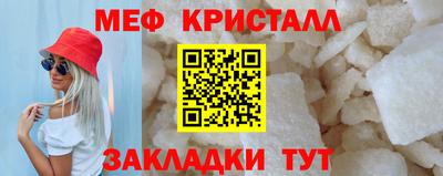 spice Дубна