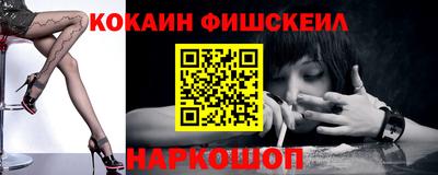 метадон Донецк