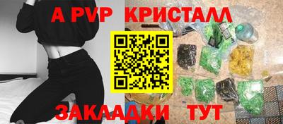 метадон Донецк