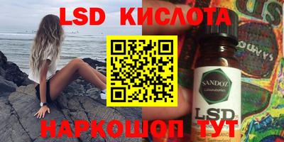 метадон Донецк