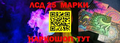 метадон Донецк