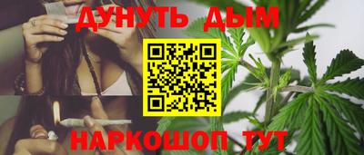 метадон Донецк