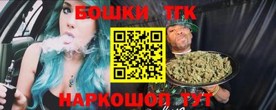 метадон Донецк