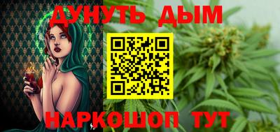 гашик Донской