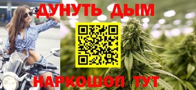 гашик Донской