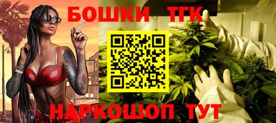 гашик Донской