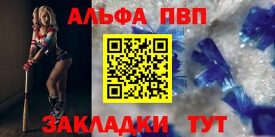 метадон Донецк
