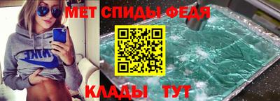 гашик Донской