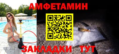 spice Дубна