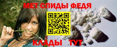 метадон Донецк