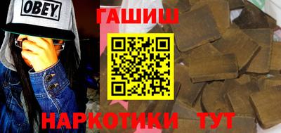 гашик Донской