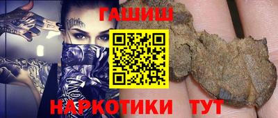 spice Дубна