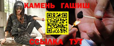 метадон Донецк