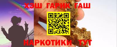 spice Дубна