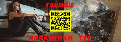 метадон Донецк