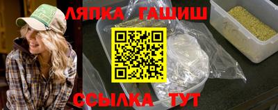 spice Дубна