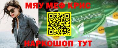 метадон Донецк
