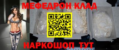 гашик Донской